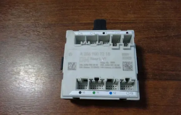 BMW M4 F82 F83 Door control unit/module A2069007215