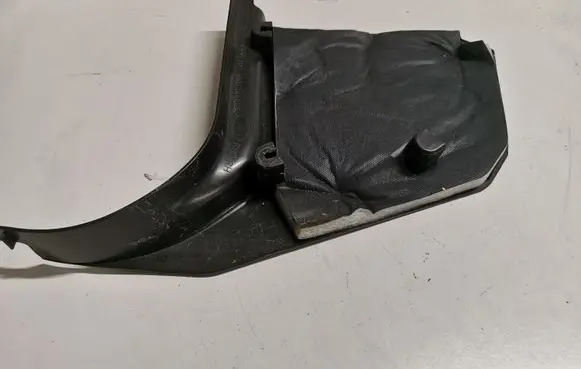 Land Rover Range Rover Sport L494 Foot area side trim EMC500321