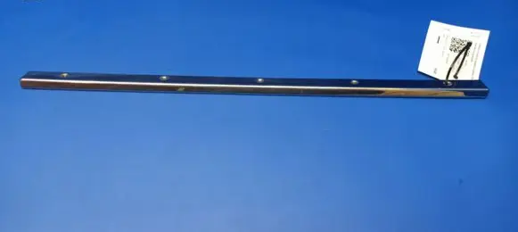 Bentley Turbo R Rear sill trim cover