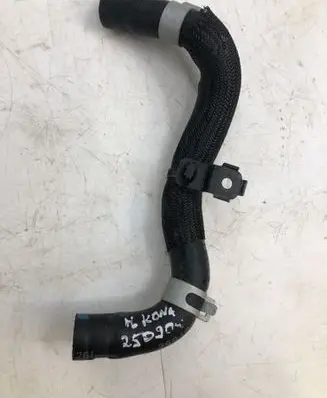 Hyundai Kona II Coolant pipe/hose 