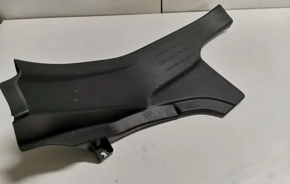 Subaru Outback (BS) Rear sill trim cover 94061AL03A