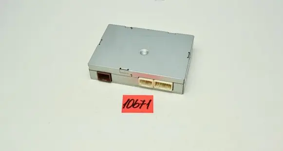 GPS navigation control unit/module