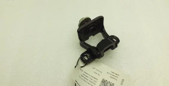 Skoda Fabia Mk3 (NJ) Tailgate/trunk/boot hinge 5G6827301B