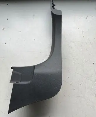 Opel Zafira C Other interior part 13289775 322225228 11E00522