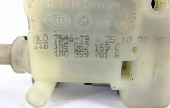 Seat Ibiza III (6L) Central locking motor 1M0959781A