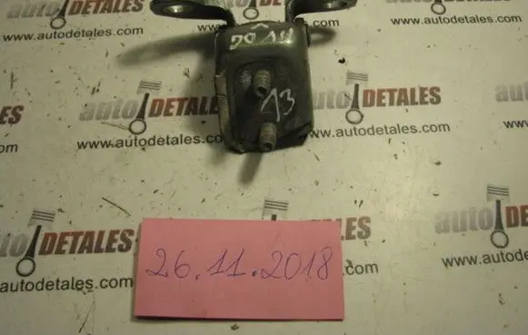 Toyota Avensis T220 Rear door upper hinge