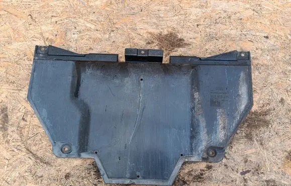 Audi A4 S4 B7 8E 8H Engine cover (trim) 046103927 046103927A