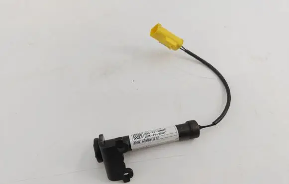 BMW iX1 Bonnet Pedestrian Airbag Actuator 9883419