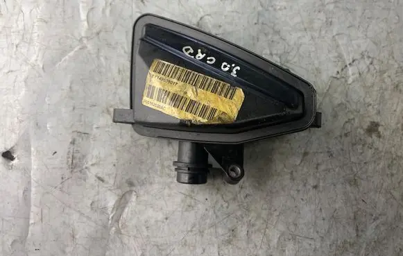 Intake resonator