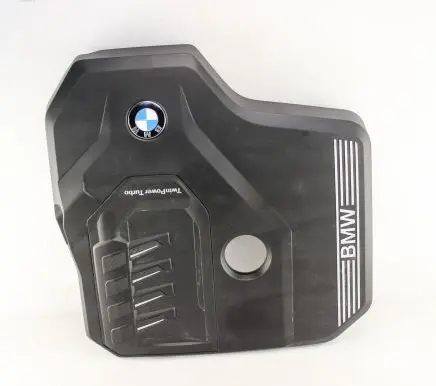 BMW 5 G30 G31 Engine cover (trim) 8676203