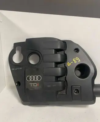 Audi A4 S4 B6 8E 8H Engine cover (trim) 038103925DS 038103925BE 038103925ER