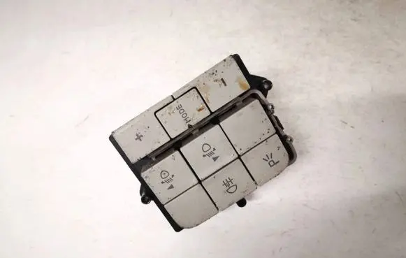 Fog light switch