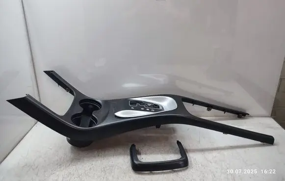 Fiat Freemont Center console decorative trim 1QG55JXPAE