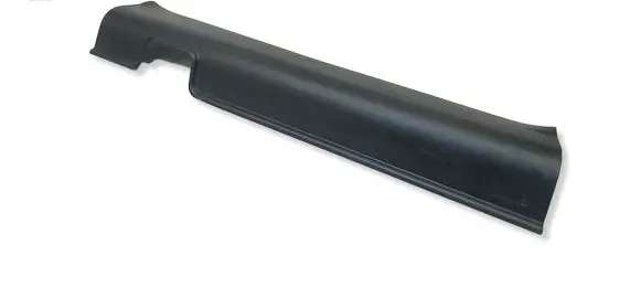 Honda CR-V Front sill trim cover 84251T0AA0120
