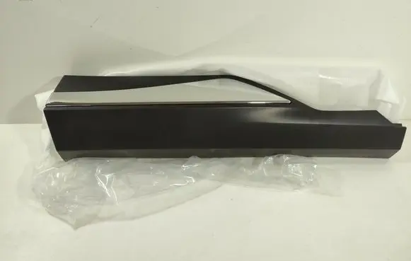 Nissan X-Trail T33 Rear door trim (molding) 828716RA0B