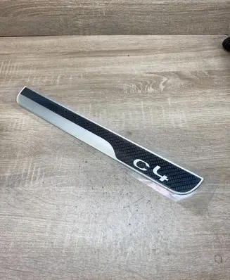 Citroen C4 II Front sill trim cover