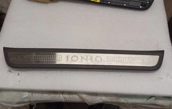 Hyundai Ioniq Front sill trim cover 85873G2500