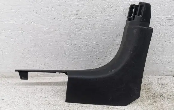 Peugeot 208 Front sill trim cover 98233029ZD