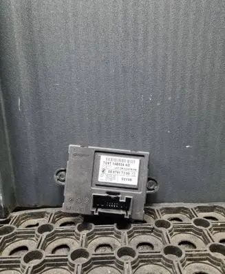 Door control unit/module