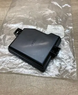 Citroen C1 Fuse box cover B000860780