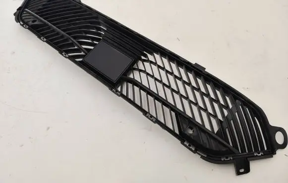 Citroen C4 III e-C4 Front bumper upper radiator grill 9835884880 9834691880