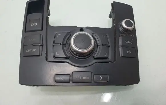 Head unit multimedia control