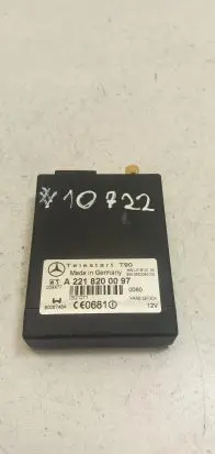 Phone control unit/module