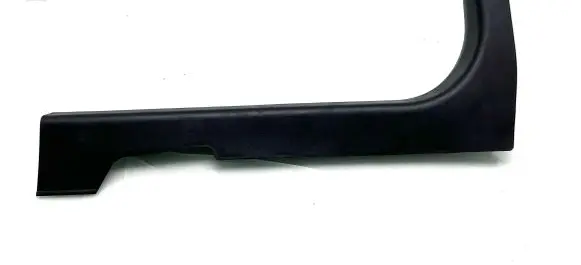 Nissan Qashqai Front sill trim cover 769B5JD000