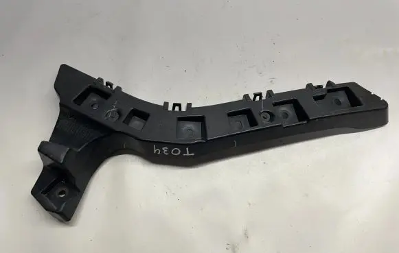 Ford Fusion Rear bumper mounting bracket DS7317A882