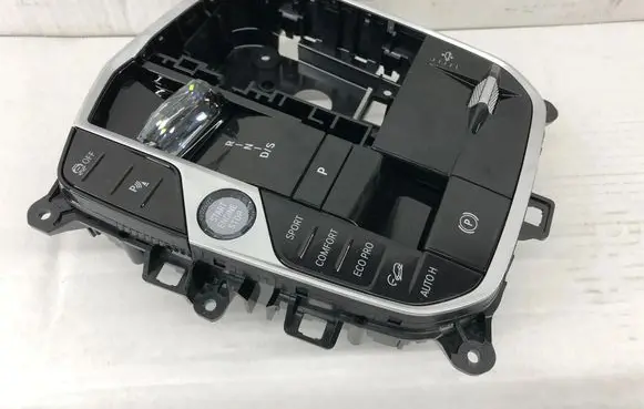 BMW X7 G07 Gear selector 5A6AEE5