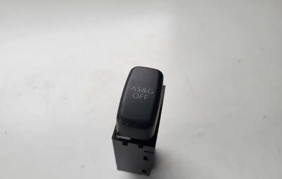 Mitsubishi ASX Other switches/knobs/shifts