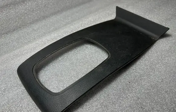 Audi A6 S6 C5 4B Gear shifter surround trim plastic 4B0864261CH