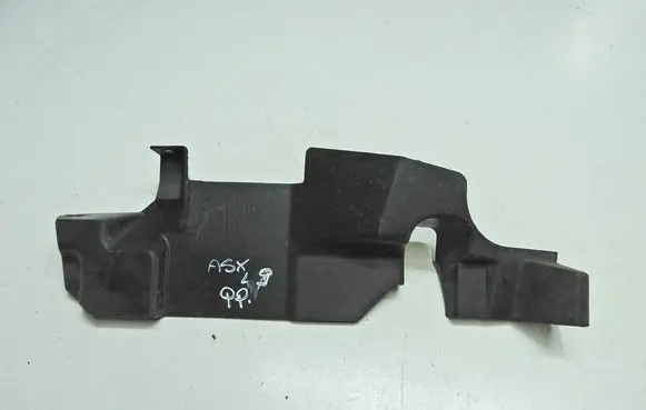 Mitsubishi ASX Intercooler air guide/duct channel 5379A280