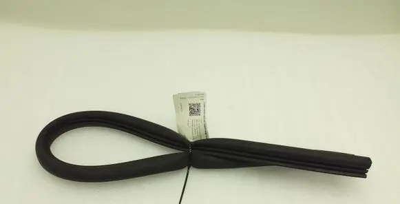 Engine compartment rubber