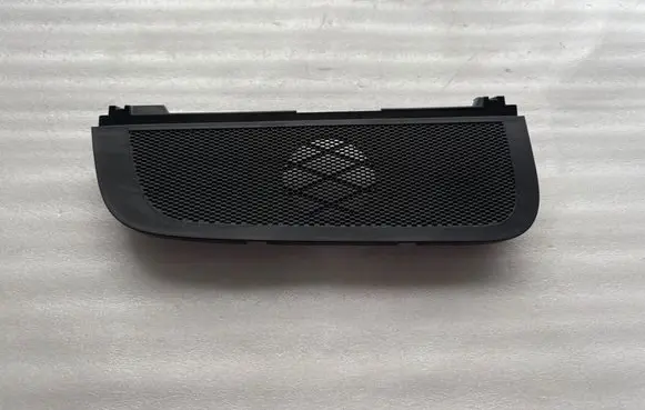 Subaru Outback (BT) Subwoofer grill/trim 