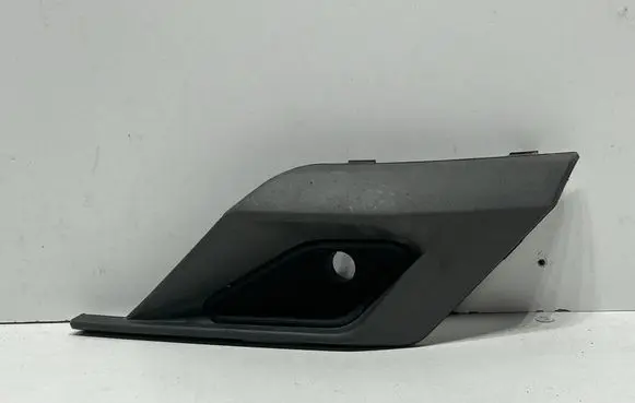 Seat Ateca Front bumper lower grill 575853712