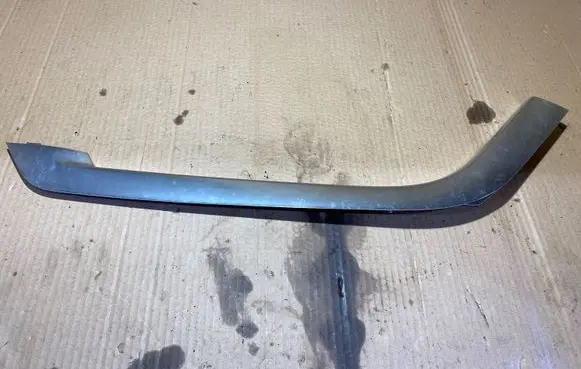 Land Rover Range Rover Sport L494 Center console decorative trim DPLA044E06AA
