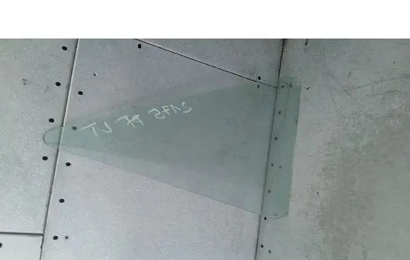 Mazda 626 Rear door window glass 