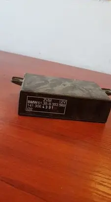 BMW 5 E34 Door central lock control unit/module 8353569