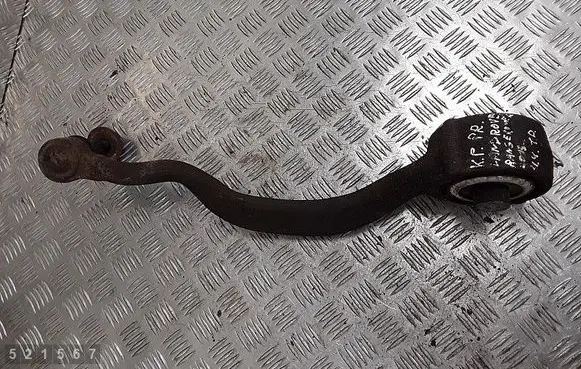 Land Rover Range Rover L405 Front lower control arm/wishbone 