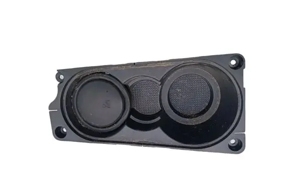 Land Rover Freelander 2 - LR2 Cup holder 6H52F048196AB