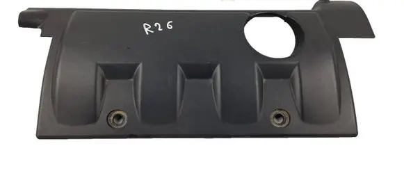 Citroen C3 Engine cover (trim) V758590680
