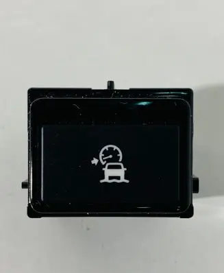 Jaguar F-Pace Cruise control switch GX7314E132AA