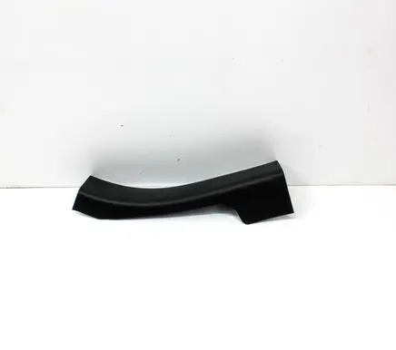 Ford Escape III Rear sill trim cover LJ6BS13245AAW