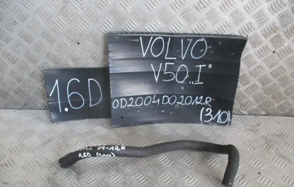 Volvo V50 Engine coolant pipe/hose