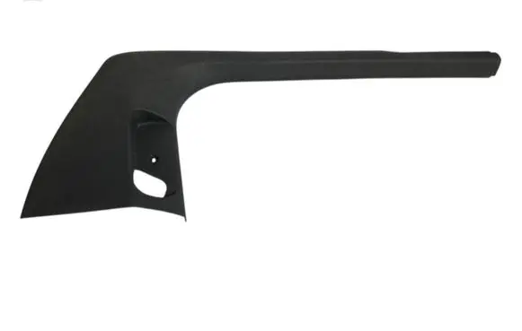 Skoda Fabia Mk2 (5J) Front sill trim cover 5J7863483A