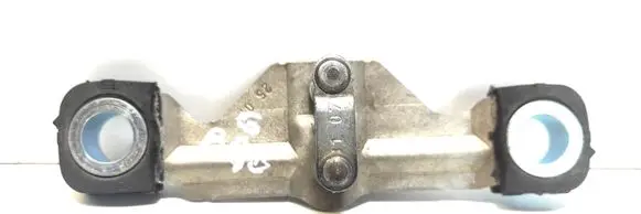 Audi A6 S6 C6 4F Loading door lock loop/hook striker 8P4827607A