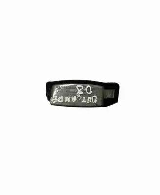 Mitsubishi Outlander Number plate light 1141283