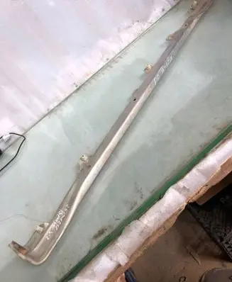 BMW X2 U10 Bottom radiator support slam panel 873726308
