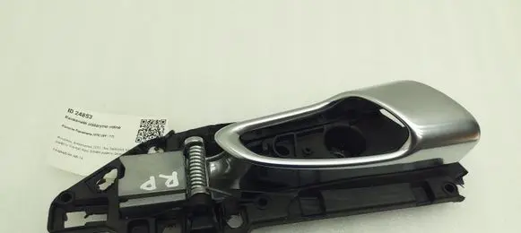 Porsche Panamera (970) Front door interior handle 97055552200